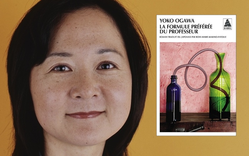 yoko-ogawa_cred_tadashi-okochi