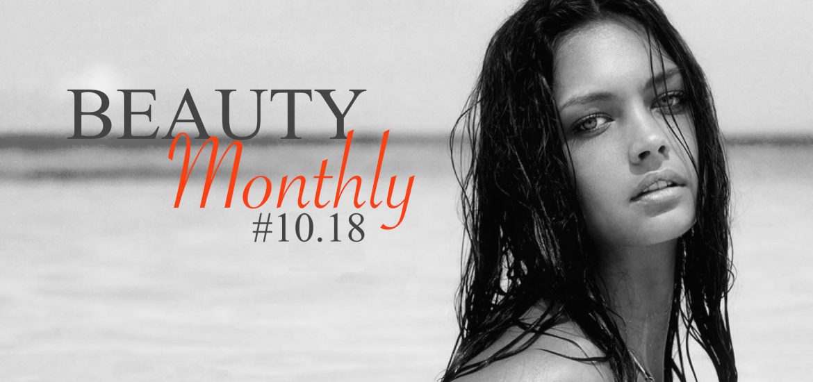 Beauty Monthly - copie 3